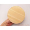 Ichihara Woodworking 4521540238938 Natural 8.7 inches (22 cm)