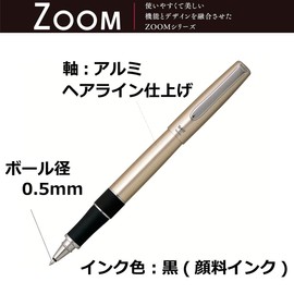 Tombow Rollerball Pen Zoom 505 ,Ball 0.5mm ,  Silver , BW-2000LZ