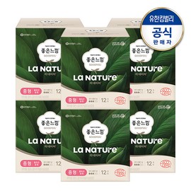 La Nature Good Feeling La Nature Signature Ultra Slim Medium/Large 6 Packs Flat Price + (Increased) Medium 4P, Good Feeling La Nature Ultra Slim Medium 12 Sheets / 라네이처 좋은느낌 라네이처 시그니처 울트라슬림 중형/대형 6팩 균일가+(증)중형4P, 좋은느낌 라네이처 울트라 슬림 중형 12매X6