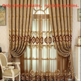 Amidoudou 1 Pair European Luxury Embroidered Sheer Curtains for Living Room Bedroom Tulle Curtains (Coffee,51x96 Inch)
