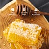 NutroGusto Pure Natural Honeycomb – 100% Canadian Comb Honey –