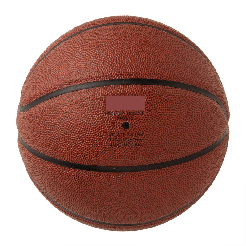 MIKASA Basketball No. 5 Japan Basketball Association Test Ball (For