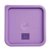 Hygiplas Square Purple Lid to fit - Medium 5.5/7Ltr