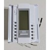 Laticrete 0800-0003-2 Floor Warming Thermostat Programmable 120V ☆ New ☆