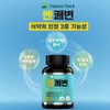두리농산 2+2 쎈쾌변 120정 X 2병+2병덤 (총4병) 프리바이오틱스
