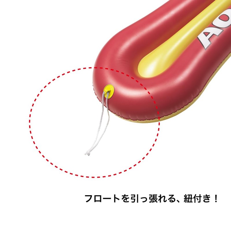AQA Looky Bord Snorkeling Tube, Snorkeling Float, Underwater Peeking Float,