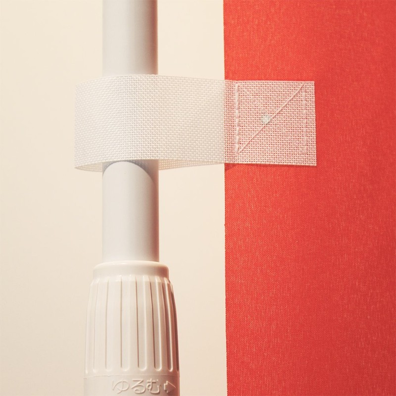 Plain Pink Streamer 0710008IN