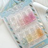 Yogurt gel music box 8 types of individual items Glitter