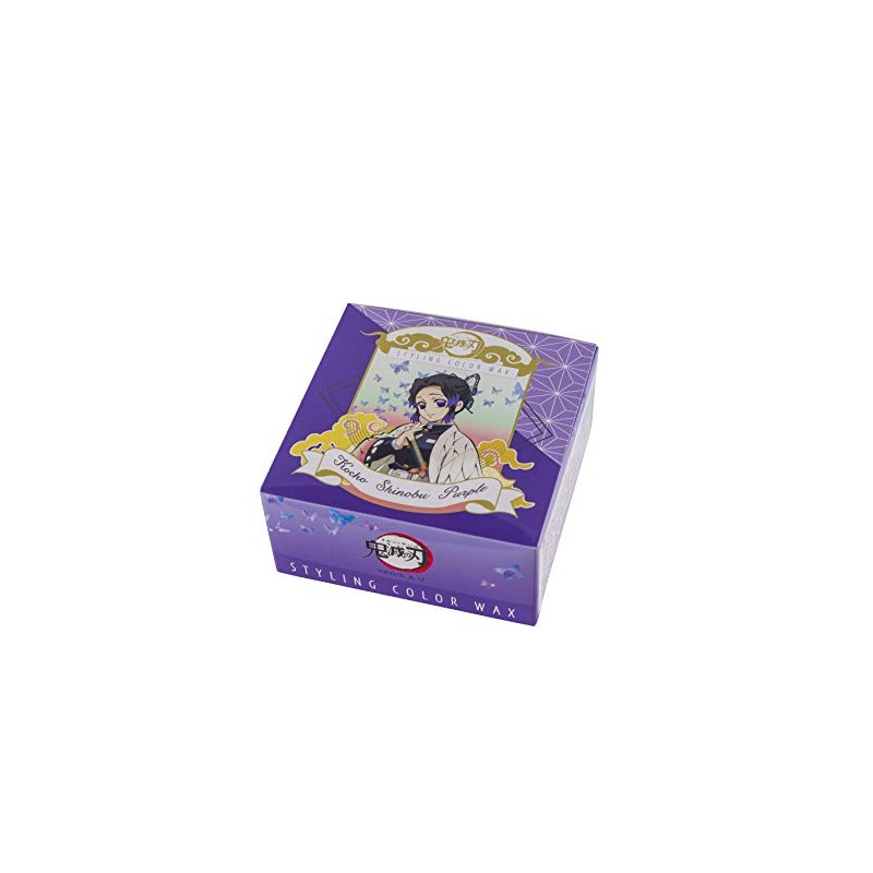 Devil no Blade Styling Color Wax Butterflies Purple 1.8 oz