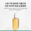 Sulwhasoo 설화수 (공통)순행클렌징폼 200ml Sulwhasoo Gentle Cleansing Foam 200ml