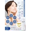 NANOA Water Peeling, Dermatologist's Attention to Ultrasonic Facial Device, Pore