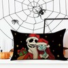 Pycat Christmas Jack Lumbar Decorative Throw Pillow Cover 12 x