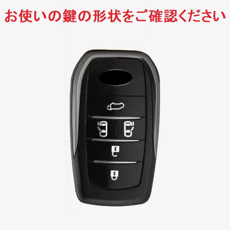 New Voxy 90 Series Key Case Compatible Toyota Noah 90