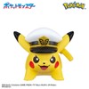 Bandai Bigger Egg Pokémon Figure Collection for Added Heights, Ages