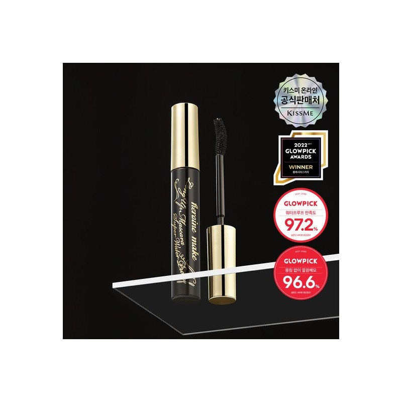 Kiss Me [Limited Edition/New Color] Heroine Make Long Up/Volume Up