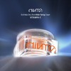 DiveMe End Mela One-Shot White Toning Cream 50ml / 디브미
