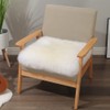 LLB Sheepskin Chair Cushion Non-Slip Back Square Genuine Fur Chair
