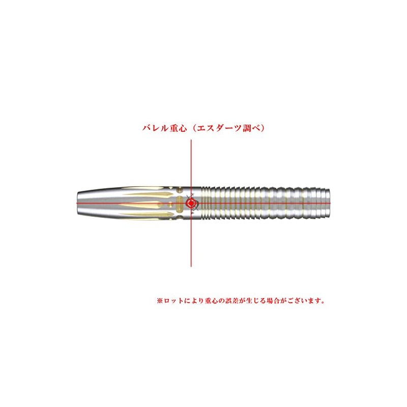 Soft Darts DYNASTY KATANA Sword Muramasa No. 5