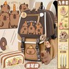 Kapibara Capybara Cartoon Backpack Gift Large Capacity Waterproof Kapibara stuff