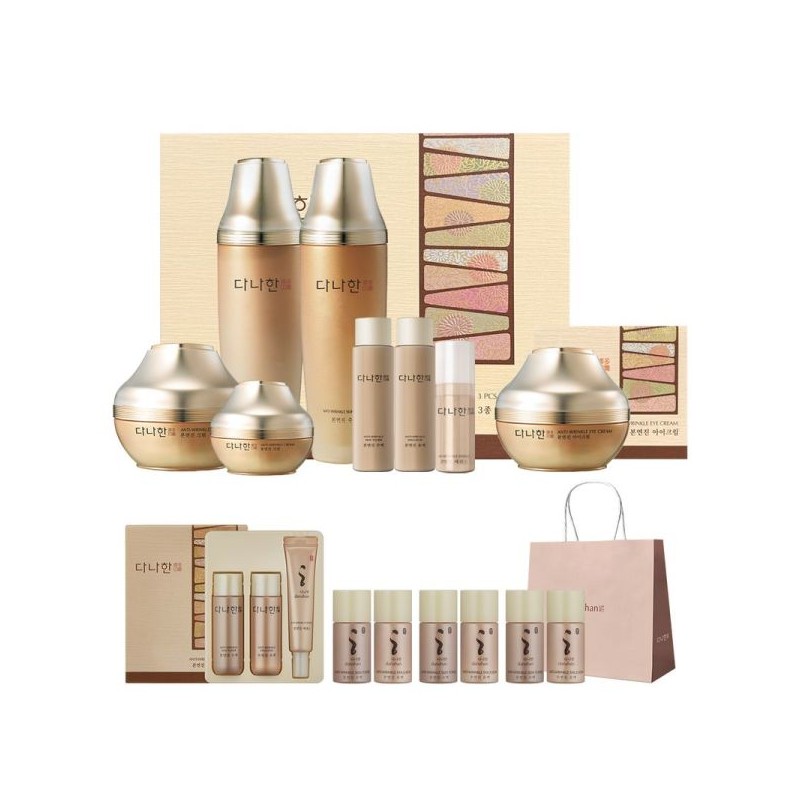 Dahanhan 다나한 본연진 3종 세트 + 아이크림 30ml + 기프트