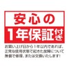 ASDEC UC-30 MicroUSB [Universal Charging Stand] for Mobile Router, Charging