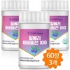 Charm goods Bilberry tablets Bilberry anthocyanin concentrated powder tablets iVision
