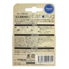 Yoke Ear Plugs with Pressure Adjustment Function, Regular, Carrying Case