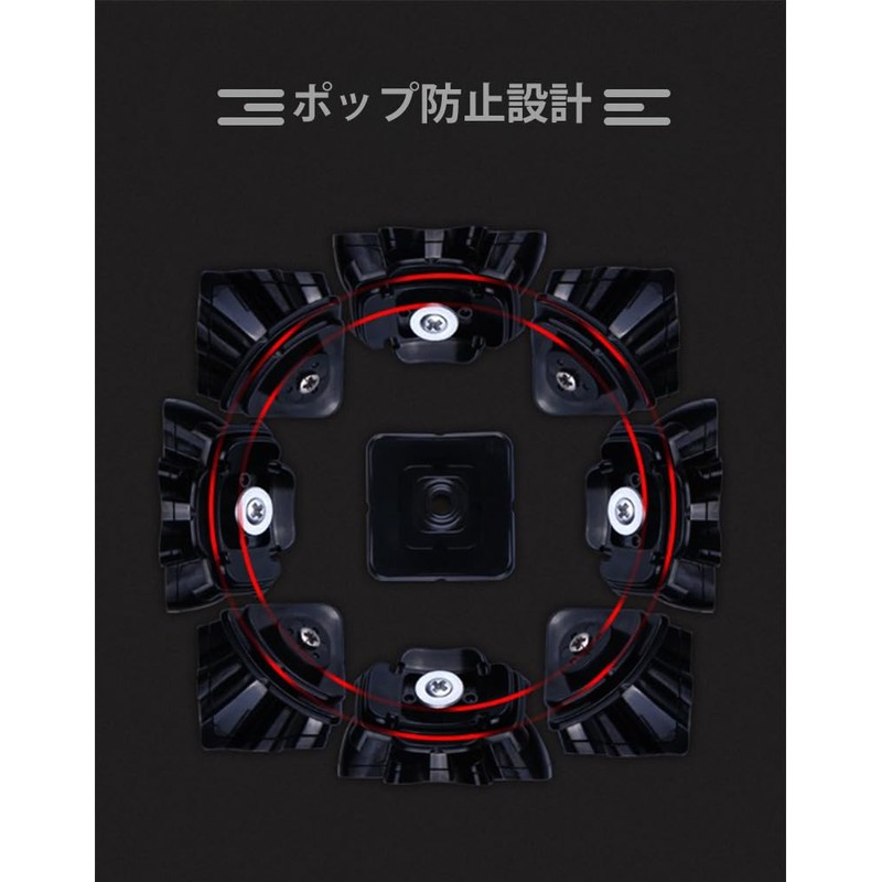 Kancharo Gear Cube (Comes with Convenient Storage Pouch) (Gear Cube