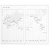 Greeting Life Noritake Planner 2026 B6 Slim Monthly Hardcover White