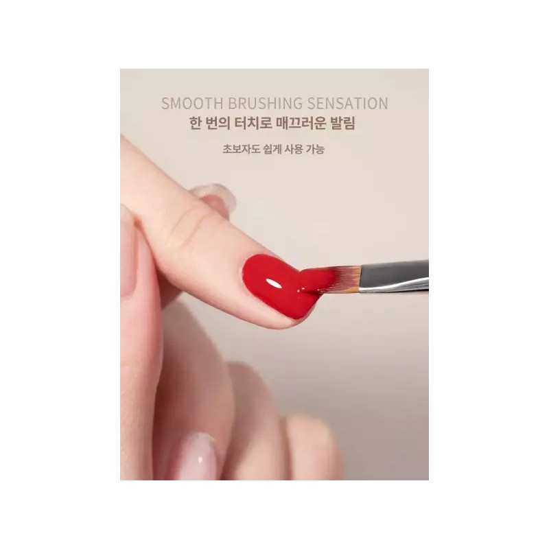 크림화이트 네일아트 브러시 세트 그라데이션 라인 펜 포함 [네일아트 8종