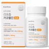 Nutripore Liposome Curcumin Curcupolin Pro, 6 units, 60 tablets / 뉴트리포레 리포좀 커큐민 커큐폴린 프로, 6개, 60정