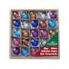 Kurt S. Adler 0.78-Inch Glitter Glass Ball Ornaments, 25 Piece
