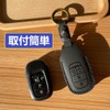 [ZANEKO] N-BOX Custom JF5 JF6 Key Case Compatible Honda N-BOX