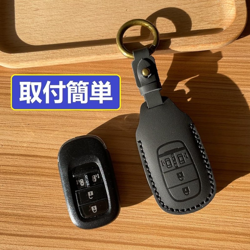 [ZANEKO] N-BOX Custom JF5 JF6 Key Case Compatible Honda N-BOX