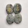 Loveliome 4 Pcs Moonstone Engraved Chakra Stones Healing Crystal Reiki