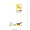 Furukawa Paperwork Notebook Refill, M6 fufufufu Notebook, Room with Cat