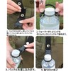 Plastic Bottle Holder with Carabiner, Removable, Water Bag, Drink Holder,
