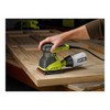 Ryobi S652DGK Corded 2 Amp 1/4 Inch 14,000 OBM Squared