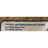 Premium Brown Rice, 5 lbs (2270g) 糙米
