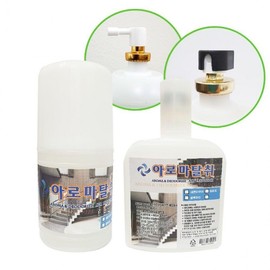 Liquid air freshener automatic sprayer refill indoor Air Freshener Square Air Freshener Blue Marine