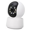 WiFi Home Security Camera 3MP IR Night Vision 360 Degree