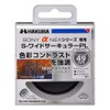 HAKUBA 偏光フィルター SワイドサーキュラーPL SONY NEX-5,NEX-3用 49mm CF-SWCP49SNEX