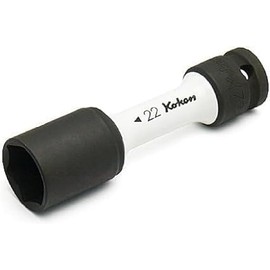 KOKEN Wheel Nut Sockets