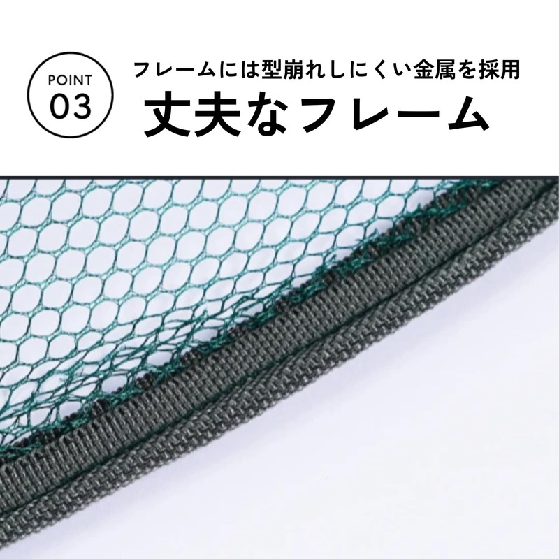 DIZLAS Fishnet for Fishing, Scooping Fish, Fishing, Net, Capture, Small