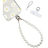Hidden Hollow Beads Cell phone charm Wrist strap tether tab