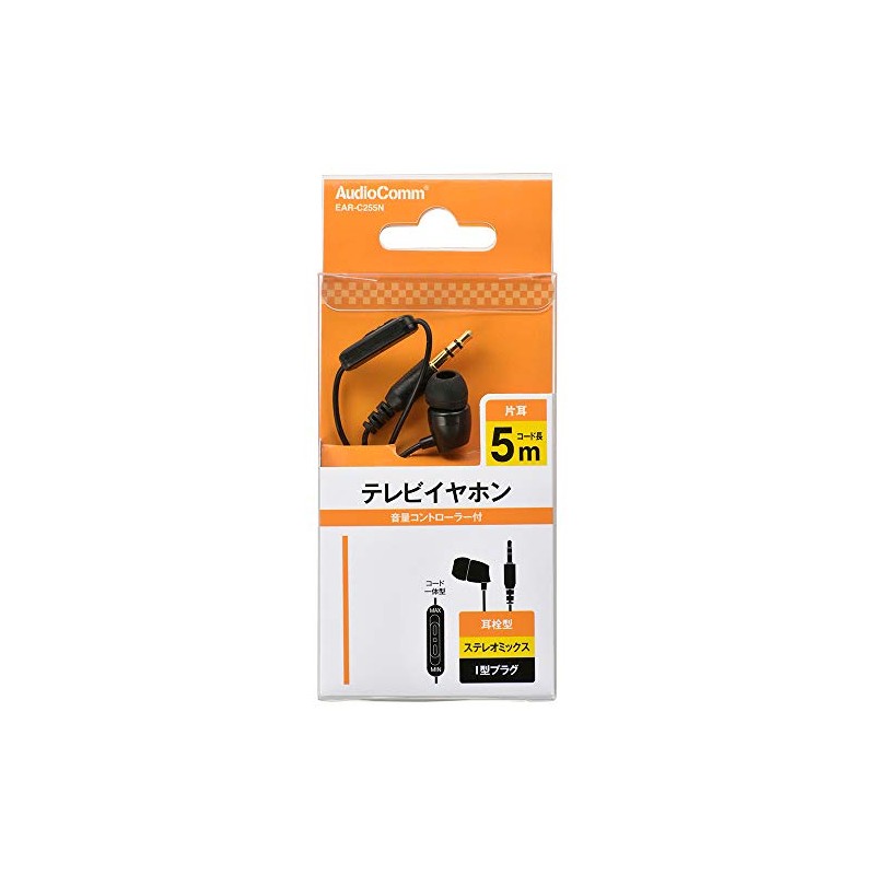 Ohm Electric AudioComm Ear-C255N 03-0449 OHM Single Ear TV Earphones