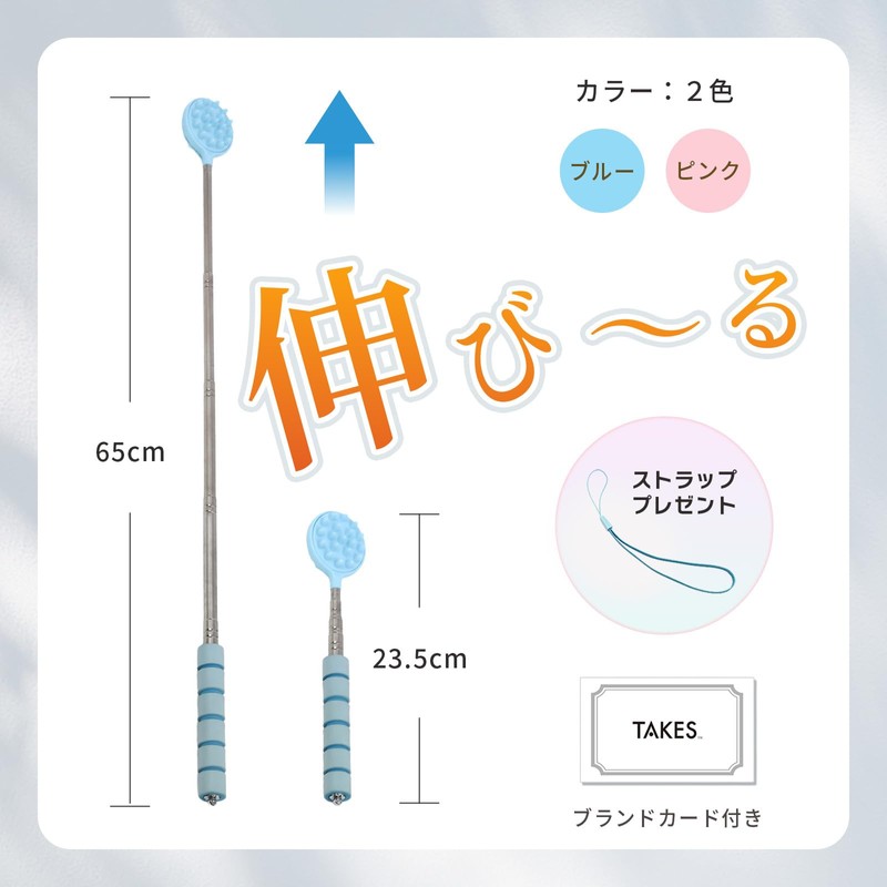 Physical The Recommended Grandchild Stretchable Double Sided Egg Hand (2