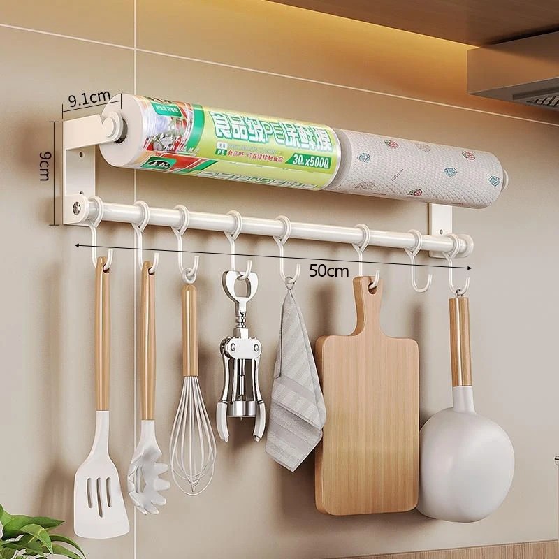 30cm Wall Mounted Kitchen Organizer Rack, Stainless Steel Utensil Holder