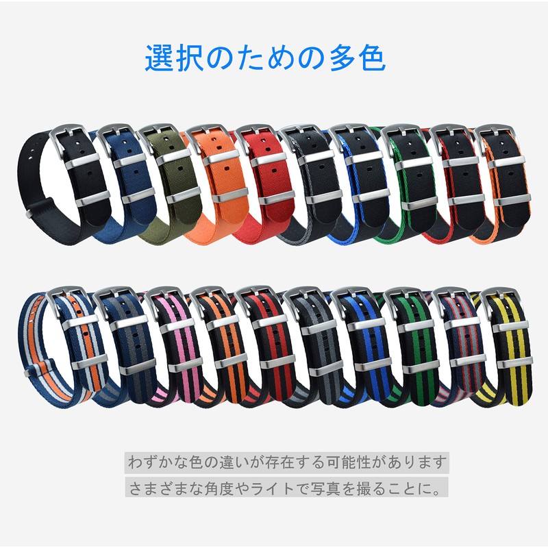 [MZBUTIQ] Nylon Watch Band Replacement (18mm, 20mm, 22mm, 24mm)