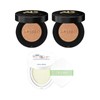 Artdeli Galbadum Cover Cushion Black No. 23 x2 + Cellabo Sun Cushion Season 2 / 아트델리 갈바덤 커버쿠션 블랙 23호 x2 + 셀라보 선쿠션 시즌2